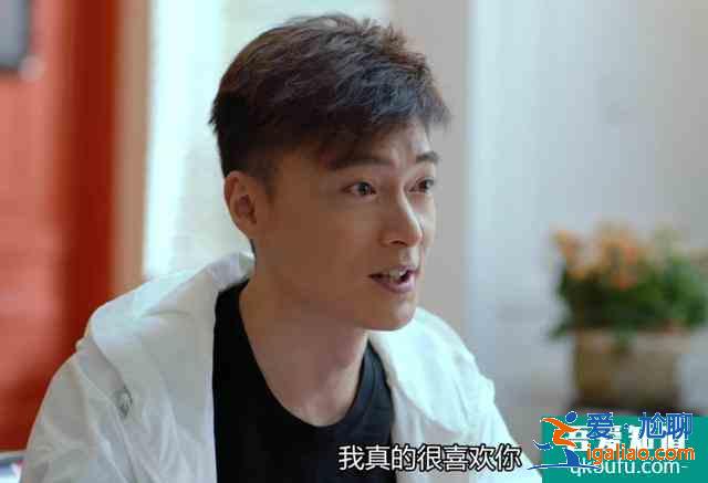 愛我就別想太多：男友吃著碗里看著鍋里，這樣的人要不要放棄？？