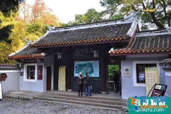 2021長沙年票怎么購買 長沙年票激活指南？