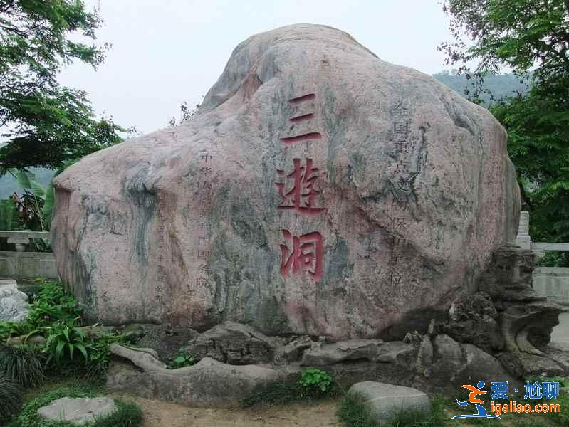 三峽熱門景點有哪些，三峽景點攻略？