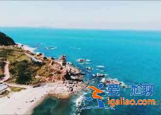 長島有什么好玩的地方,長島哪里好玩,長島有什么旅游景點? 長島有什么好玩的地方,長島哪里好玩,長島有什么旅游景點?