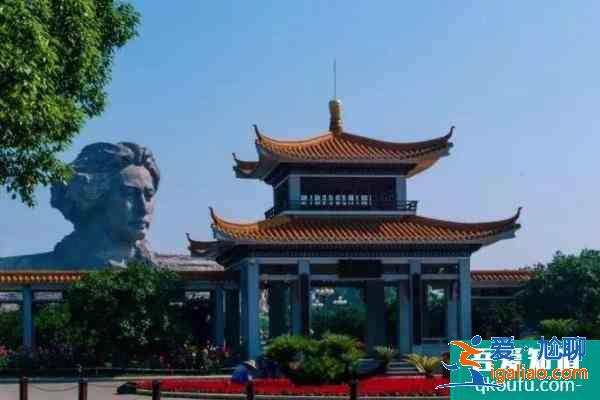 2021長沙年票怎么購買 長沙年票激活指南？