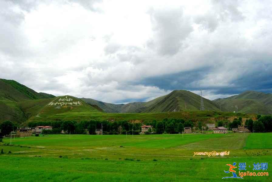 康定好玩嗎，康定怎么玩，康定旅游攻略？