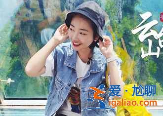 焦作有什么好玩的地方，焦作不可不去的三個地方？