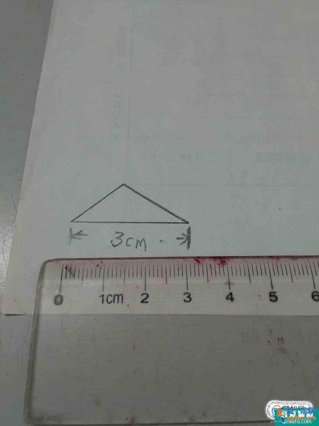 如何計算三角形面積？