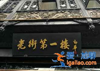 貴陽(yáng)代懷代生「行業(yè)領(lǐng)跑」？