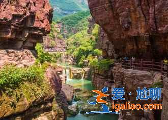 焦作有什么好玩的地方，焦作不可不去的三個地方？