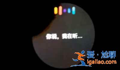 華為watch3屏幕陰影怎么辦？