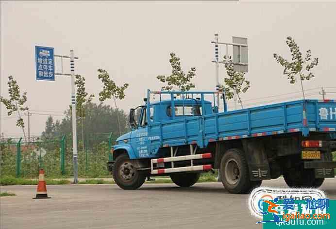 b2駕照怎么考？