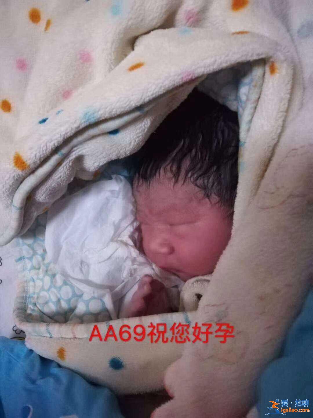 成都助孕官網(wǎng)，藏紅花助孕還是避孕膜好？