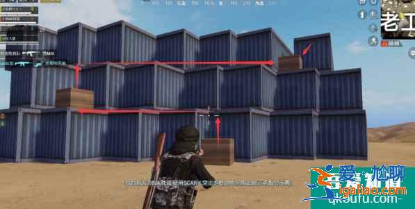 和平精英沙漠地圖茍分點在哪?沙漠地圖最佳茍分點分享? 和平精英沙漠地圖茍分點在哪?沙漠地圖最佳茍分點分享?