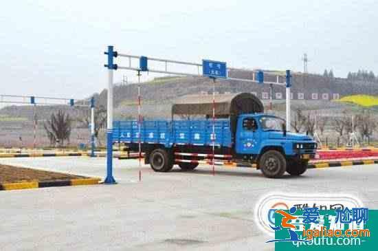 b2駕照怎么考？