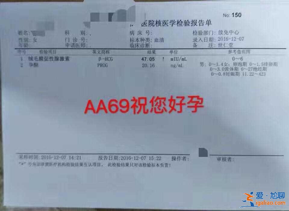 【漢中好玩的景點】漢中有什么好玩的地方，漢中旅游值得一去的地方？