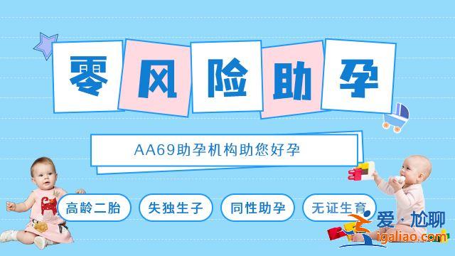 【漢中好玩的景點】漢中有什么好玩的地方，漢中旅游值得一去的地方？