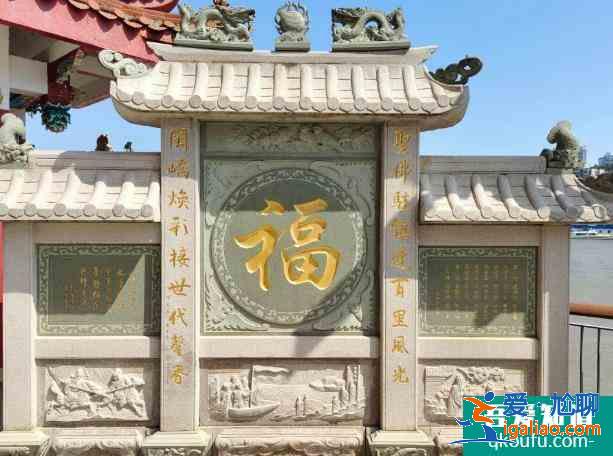 福州蒼霞公園在哪里 蒼霞公園交通怎么走？