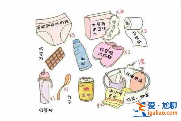 代懷小孩哪里公司好-可以選的？