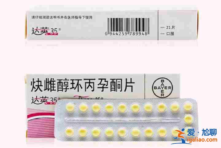 哈爾濱助孕生殖中心_口碑最好的助孕公司？