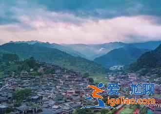 黔東南有什么好玩的，黔東南好玩的地方？