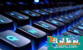 計算機類專業有哪些？？