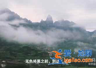【甘南旅游景點推薦】甘南有什么好玩的，甘南必游景點TOP6？