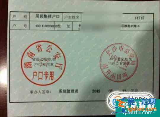 貧困生申請需提交的材料和證件? 貧困生申請需提交的材料和證件?