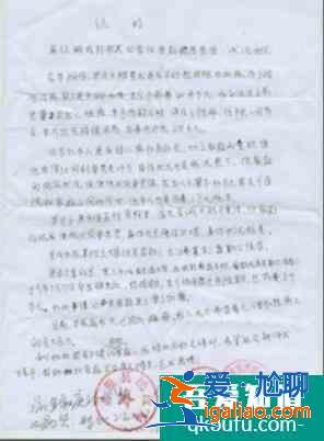 貧困生申請需提交的材料和證件? 貧困生申請需提交的材料和證件?