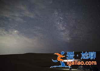 沙坡頭有什么好玩的，沙坡頭不可錯過的體驗？