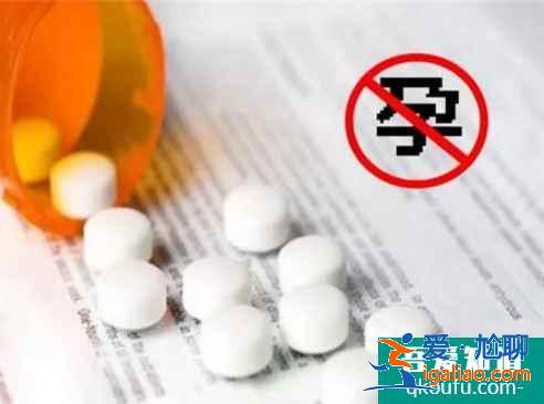 試管嬰兒知識(shí)|導(dǎo)致卵巢早衰八大元兇，你中標(biāo)了嗎？？