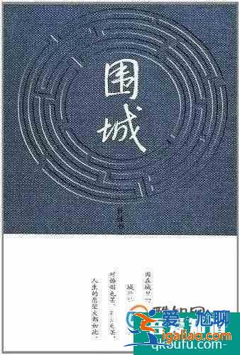 初中生應該讀哪些課外書？