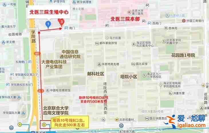 深圳助孕中心都有幾家_產后可提供專業到家護理服務？