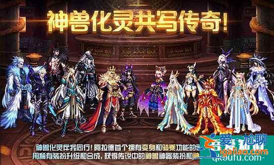 DNF十三周年什么時候開始，DNF十三周年獎勵預測？