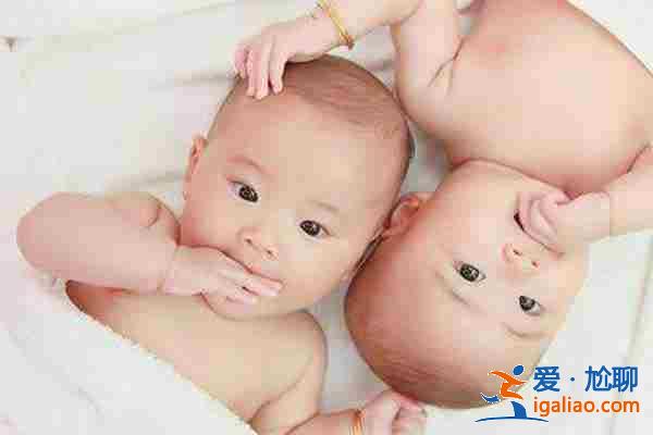 西安 助孕機構（包成功零風險）？