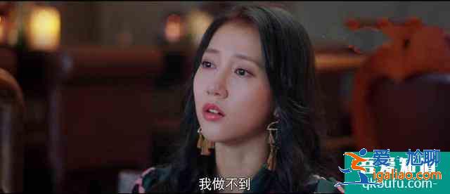 《怪你過分美麗》管弦：讓你等待的男人，他其實(shí)沒有那么愛你？
