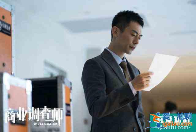 《商業(yè)調(diào)查師》首發(fā)預(yù)告,朱亞文萬茜成為歡喜搭檔,張萌強(qiáng)勢(shì)加盟? 《商業(yè)調(diào)查師》首發(fā)預(yù)告,朱亞文萬茜成為歡喜搭檔,張萌強(qiáng)勢(shì)加盟?