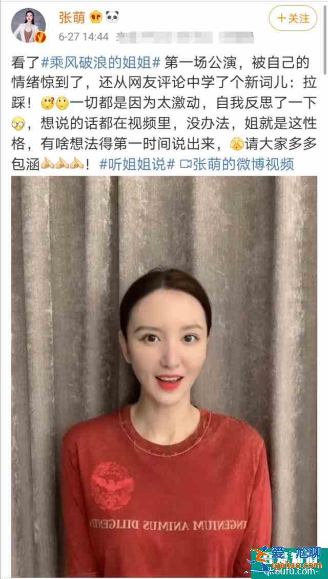 《商業(yè)調(diào)查師》首發(fā)預(yù)告,朱亞文萬茜成為歡喜搭檔,張萌強(qiáng)勢(shì)加盟? 《商業(yè)調(diào)查師》首發(fā)預(yù)告,朱亞文萬茜成為歡喜搭檔,張萌強(qiáng)勢(shì)加盟?