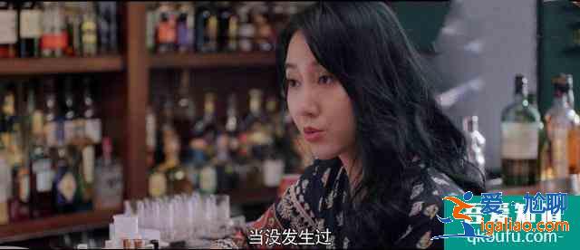 《怪你過分美麗》管弦：讓你等待的男人，他其實(shí)沒有那么愛你？