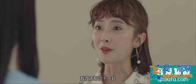為什么青春濾鏡開滿的《非處方青春》顯得缺乏內(nèi)涵，不接地氣？？