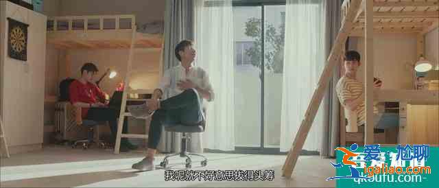 為什么青春濾鏡開滿的《非處方青春》顯得缺乏內(nèi)涵，不接地氣？？