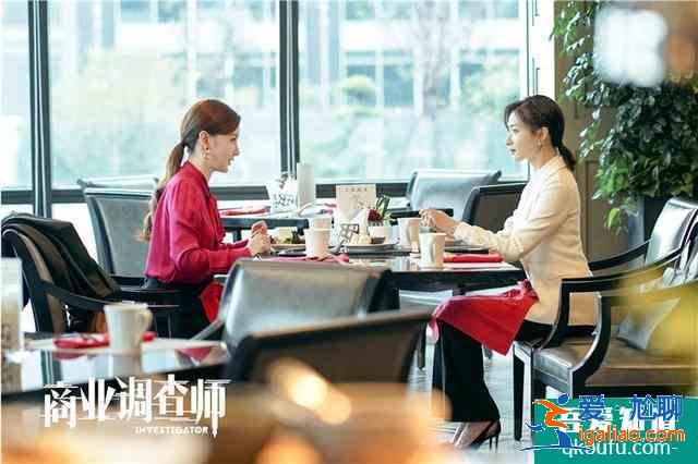 萬茜、朱亞文再攜手解鎖全新職場(chǎng)劇《商業(yè)調(diào)查師》，劇迷感嘆“別是？