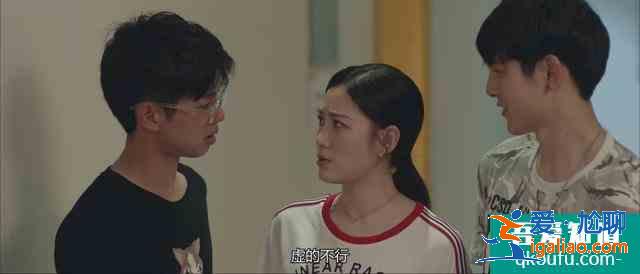 為什么青春濾鏡開滿的《非處方青春》顯得缺乏內(nèi)涵，不接地氣？？