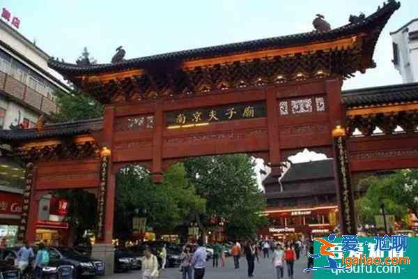 2022南京年卡如何辦理 南京年卡使用說明？