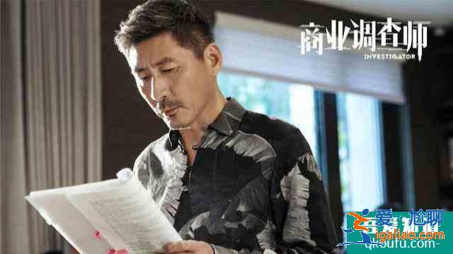 朱亞文新劇《商業(yè)調(diào)查師》發(fā)布預(yù)告，兩位女主演正在“乘風(fēng)破浪”？