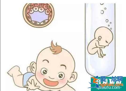 第三代試管嬰兒技術(shù)就是失獨家庭助孕的最好選擇!? 第三代試管嬰兒技術(shù)就是失獨家庭助孕的最好選擇!?