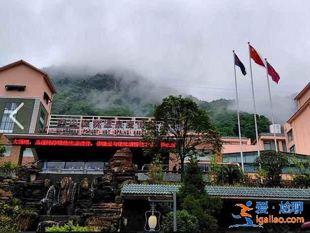 郴州有什么好玩的地方,郴州景點推薦? 郴州有什么好玩的地方,郴州景點推薦?