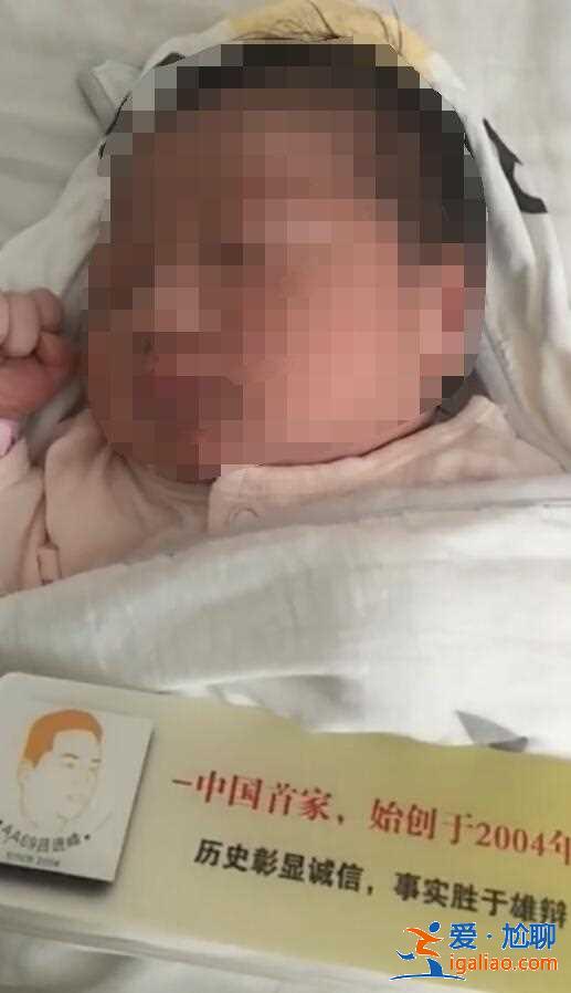 什么是泰國助孕生子? 什么是泰國助孕生子?