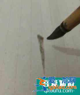 怎樣寫毛筆字豎?? 怎樣寫毛筆字豎??