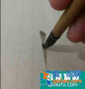 怎樣寫毛筆字豎?? 怎樣寫毛筆字豎??