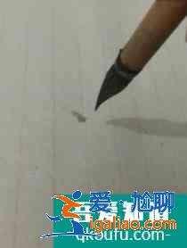 怎樣寫毛筆字豎?? 怎樣寫毛筆字豎??