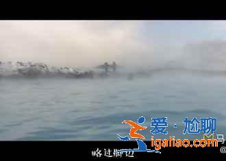 【冰島旅游】冰島有什么景點，冰島旅游推薦？