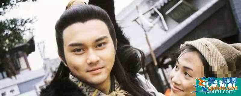 金庸小說最受歡迎人物排名？