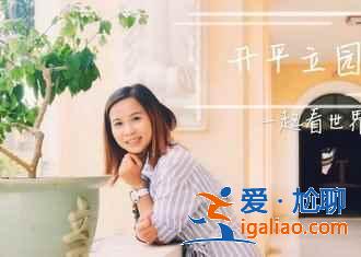 廣東有哪些好玩的地方，廣東旅游必體驗項目？
